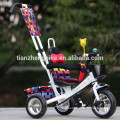 Custom color EVA tricycle tire stroller baby tricycle for sale in philippines